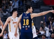 乐鱼体育app-关于官宣！男篮2王牌锋线受伤！5人缺训，广东神射手和广厦核心或入选的信息