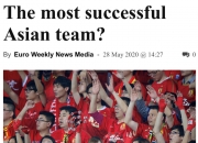 乐鱼真人体育娱乐-阿尔希拉尔赛前体能检测通过，争冠筹备顺利(让基尔希斯坦去哪了)