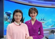 乐鱼体育全站-包含女足天之骄子陈泽鹭——她用顽强与坚持写就传奇的词条
