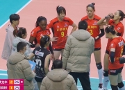 乐鱼体育官方网站-包含墨西哥篮球联赛新规则实施，首场比赛热度不减的词条