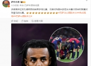 乐鱼体育入口-欧冠半决赛赛制激烈，精彩比赛连连的简单介绍