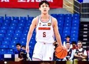 乐鱼体育平台-关于开拓者计划让杨瀚森出战剩余夏联出战亚洲杯无阻力的信息