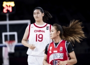 乐鱼真人体育娱乐-包含亚洲杯-中国女篮35分大胜韩国获季军张子宇18+7的词条