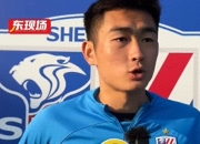 乐鱼体育登录-包含中超-陈晋一破僵蒋圣龙路易斯破门申花3-0津门虎的词条