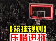 乐鱼体育登录-包含世界篮球赛事掀起高潮，擂台争夺激烈异常！的词条