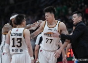 乐鱼体育登录-关于今年不会离开新疆队，休赛期也不会代表山东打全运会的信息