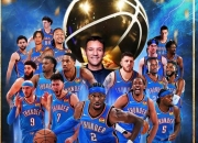 乐鱼体育全站-关于首位加拿大球员！亚历山大成为2K26封面人物的信息