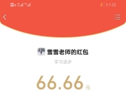 乐鱼体育app-包含快快评|赛后不留下一片垃圾，这是江苏人骨子里的体面的词条