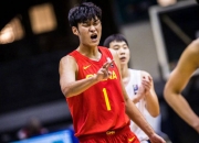 乐鱼真人体育娱乐-中国男篮预计4日首次裁员欧洲拉练战荷兰与突尼斯
