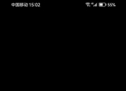乐鱼体育全站-牛津联主场小胜，朝着夺冠决心坚定前行