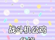 乐鱼真人体育娱乐-荷兰战栗捷克，一触即发的精彩对决