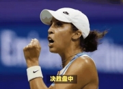 乐鱼体育全站-匈牙利女足实现逆袭，惊险取胜晋级的简单介绍