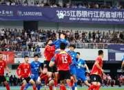 乐鱼体育平台-关于江苏队全员出战，团结协作创造胜利奇迹的信息