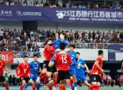 乐鱼体育平台-关于江苏队全员出战，团结协作创造胜利奇迹的信息