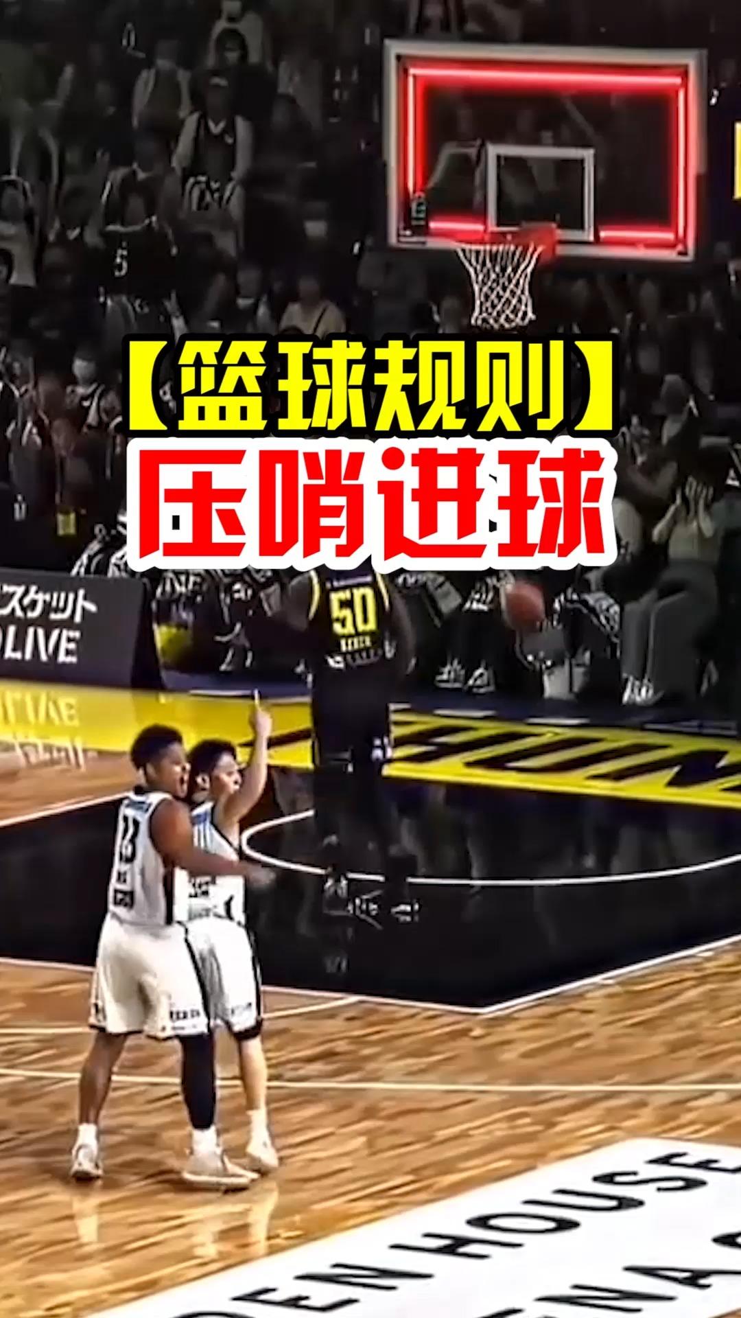 包含世界篮球赛事掀起高潮，擂台争夺激烈异常！的词条