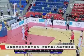 包含深圳球队备战对阵四川，齐心协力冲刺胜利的词条