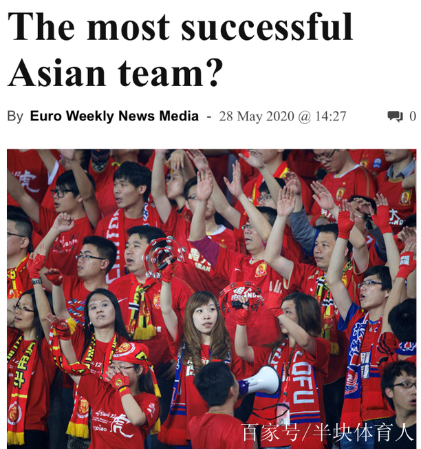 阿尔希拉尔赛前体能检测通过，争冠筹备顺利(让基尔希斯坦去哪了)