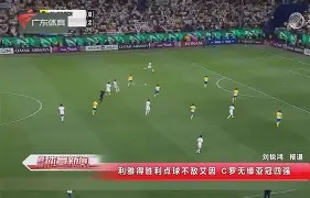 阿尔艾因技战术演练密集，冲刺冠军全力以赴