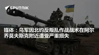 阿尔艾因技战术演练密集，冲刺冠军全力以赴
