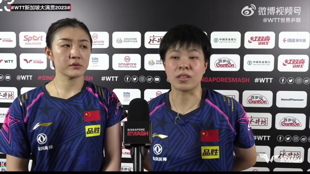 WTT美国大满贯海产姐妹花进决赛自评默契度越来越高的简单介绍