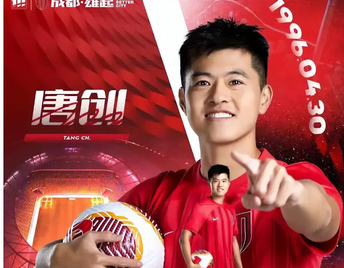 关于泰山U16主帅汪强：虽然身在新疆，但跟自己在家里踢比赛一样的信息