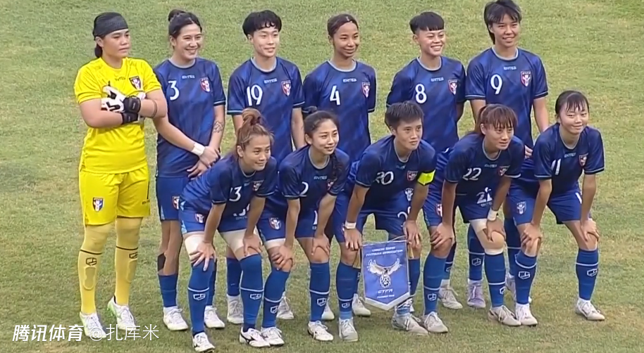 东亚杯-中国女足4-2中国台北两球领先被追平邵子钦双响