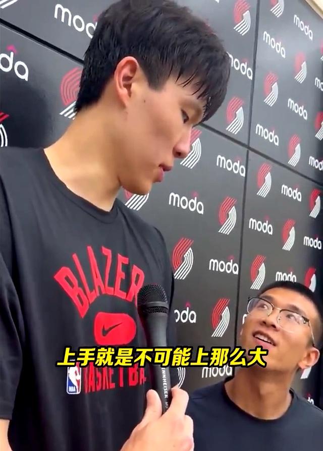 队记给杨瀚森评B-!速度慢让我担心现在对手不会在NBA的简单介绍