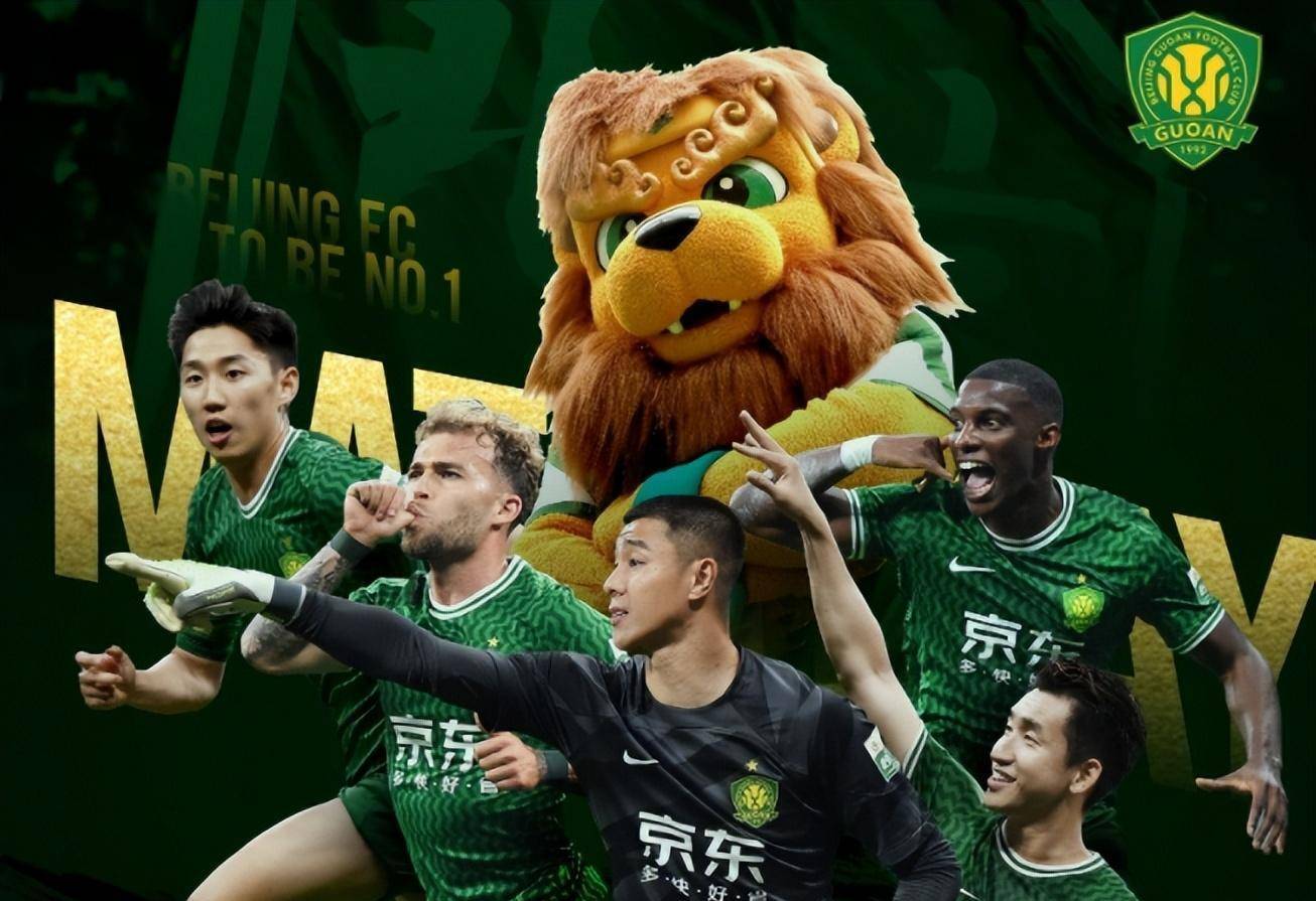 包含国安夏窗引援人选推荐，前场位置可考虑补强，留洋国脚成热门人选的词条