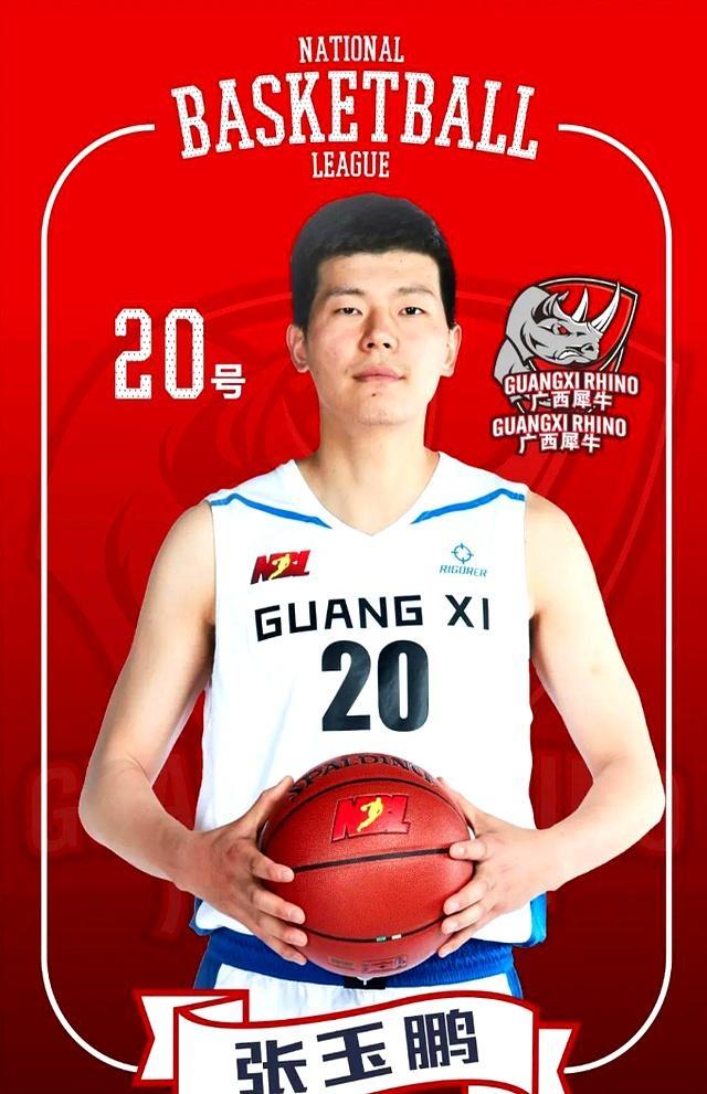 NBL分享苏科男篮集锦全能表现体现老将作用