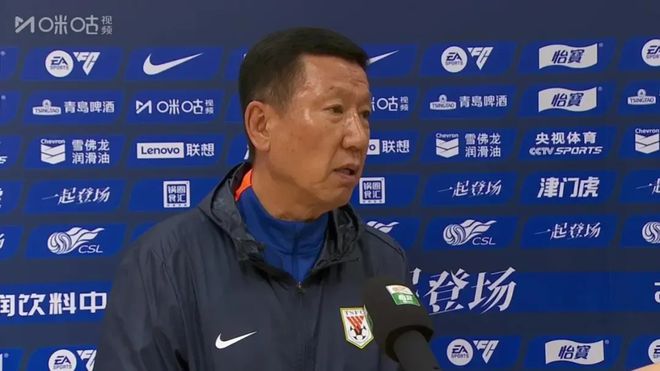 泰山队出局后内部矛盾曝光！崔康熙或将解约，球队有望迎来重建的简单介绍