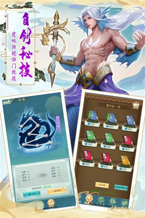 九游娱乐网页版优惠多的简单介绍