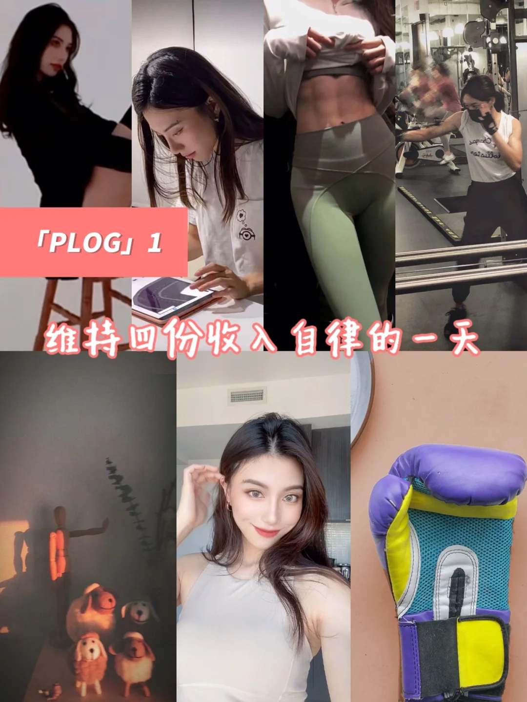 比肩中超？泰国美女足协老总签大单，收入猛增，