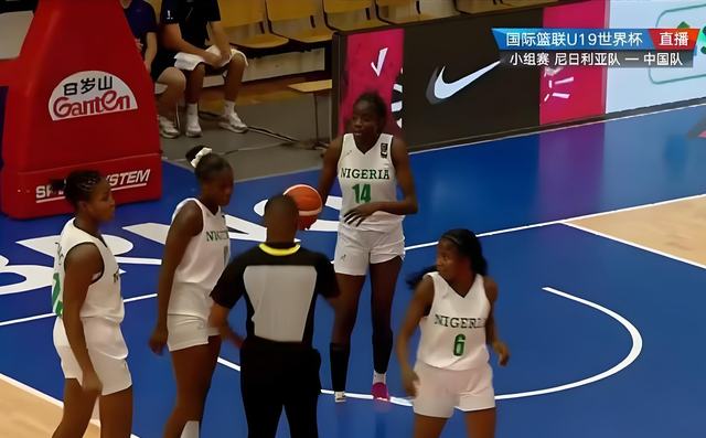 包含U19女篮世界杯-冉珂嘉28+12中国遭逆转首战负尼日利亚的词条
