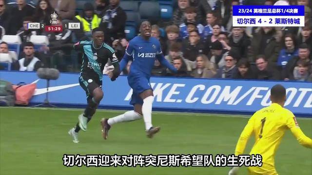 包含巴黎没了梅西、内马尔反而能夺欧冠尤文是最难执教的球队的词条
