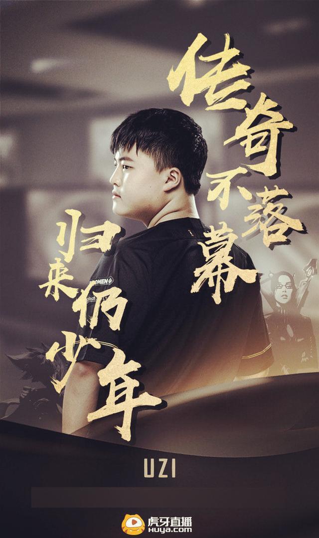 如果可以穿越回任何比赛前，你最想对你最喜欢的职业选手说什么?50亮242回复英雄联盟的简单介绍