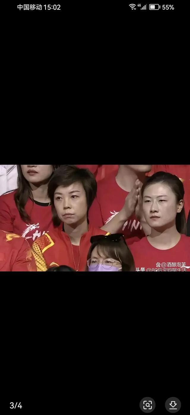 牛津联主场小胜，朝着夺冠决心坚定前行