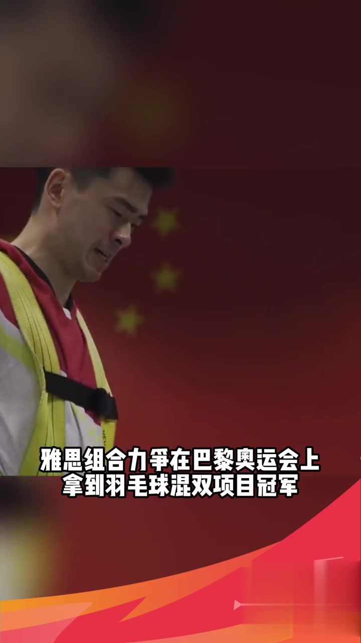 雅典队伍锋芒毕露，再掀奥运狂潮