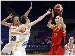 技高一筹！西班牙选手力克强敌夺冠的简单介绍