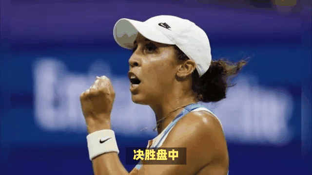 匈牙利女足实现逆袭，惊险取胜晋级的简单介绍