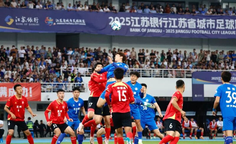关于江苏队全员出战，团结协作创造胜利奇迹的信息