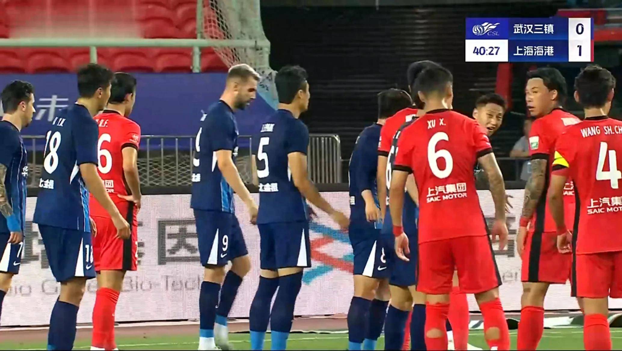 包含中超争冠白热化：上海海港1-0险胜山东泰山，武磊绝杀点燃冠军悬念的词条