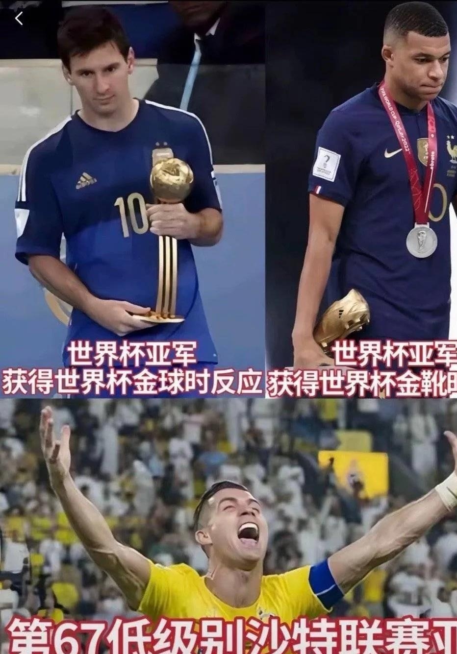 巴特勒谈世俱杯：我非常想看到谁会夺冠，我感觉会是巴黎圣日耳曼